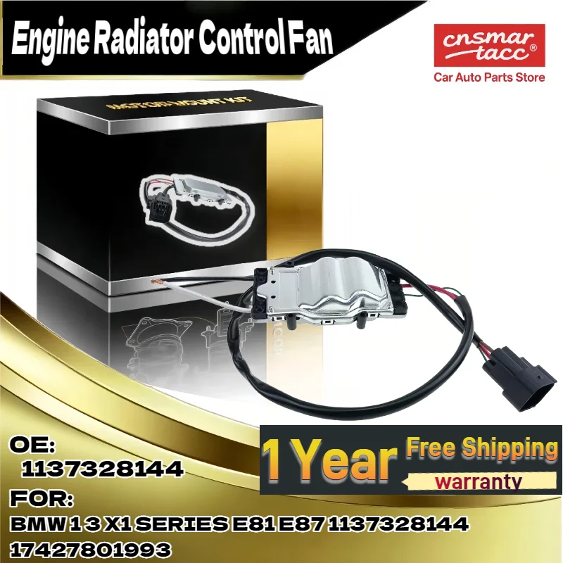 

For Auto Radiator Cooling Fan Control Module 1137328144 Cooling Fan Control Unit for BMW 3 Series