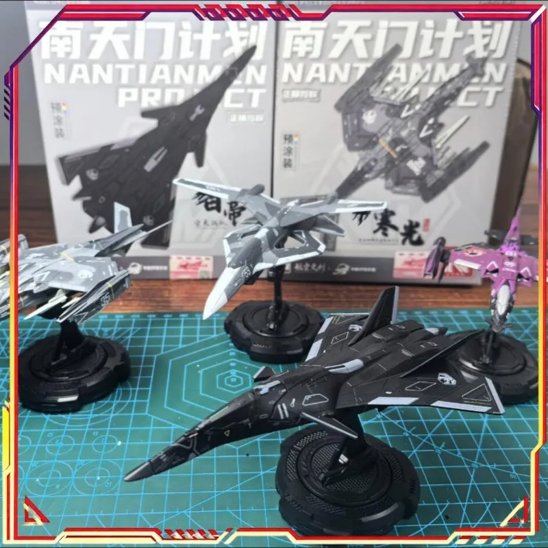 В наличии: Сборный научно-фантастический модельный набор HUKUA-Model Nantianmen Project Purple Fire/Cold Light/BaiDi/XuanNu — истребитель, подарок