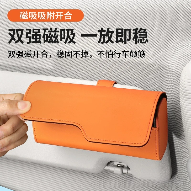 

Universal Leather Car Sunglasses Box Interior Decoration Sunshade Board Mirror Frame Clip Modification Automobile Accessories