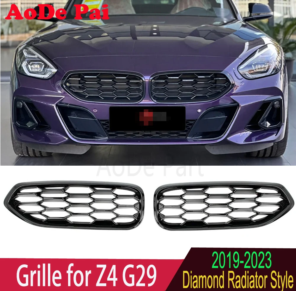 

ABS Black Diamond Radiator Style Front Bumper Grille Mesh Hood for BMW Z4 G29 2019-2023