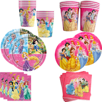 Disney Princess Birthday Party Decoration Aurora Cinderella Belle Cup Plate Tablecloth Napkin for Kids Baby Shower Supplies