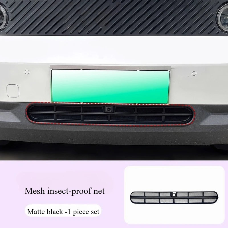 For Nio Firefly 202…