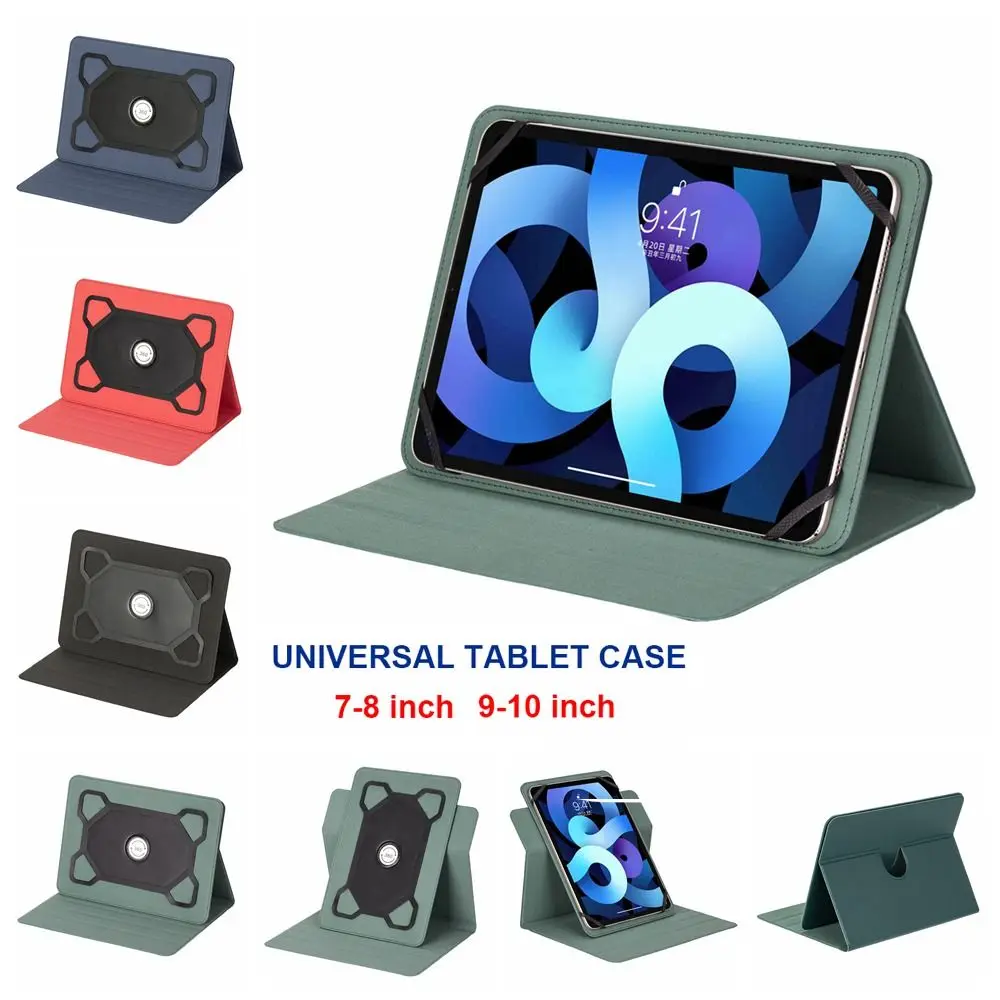 

360 Rotatable Universal Tablet Case Shockproof Multi-Angle Viewing Tablet Stand Cover 7/8/9/10 inch for Samsung/Lenovo/