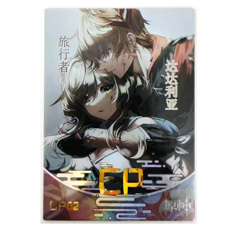 

Carlo Genshin Impact CP Two Person Card Character Illustration PR Memory Image SP Rare Anime Collectible Card