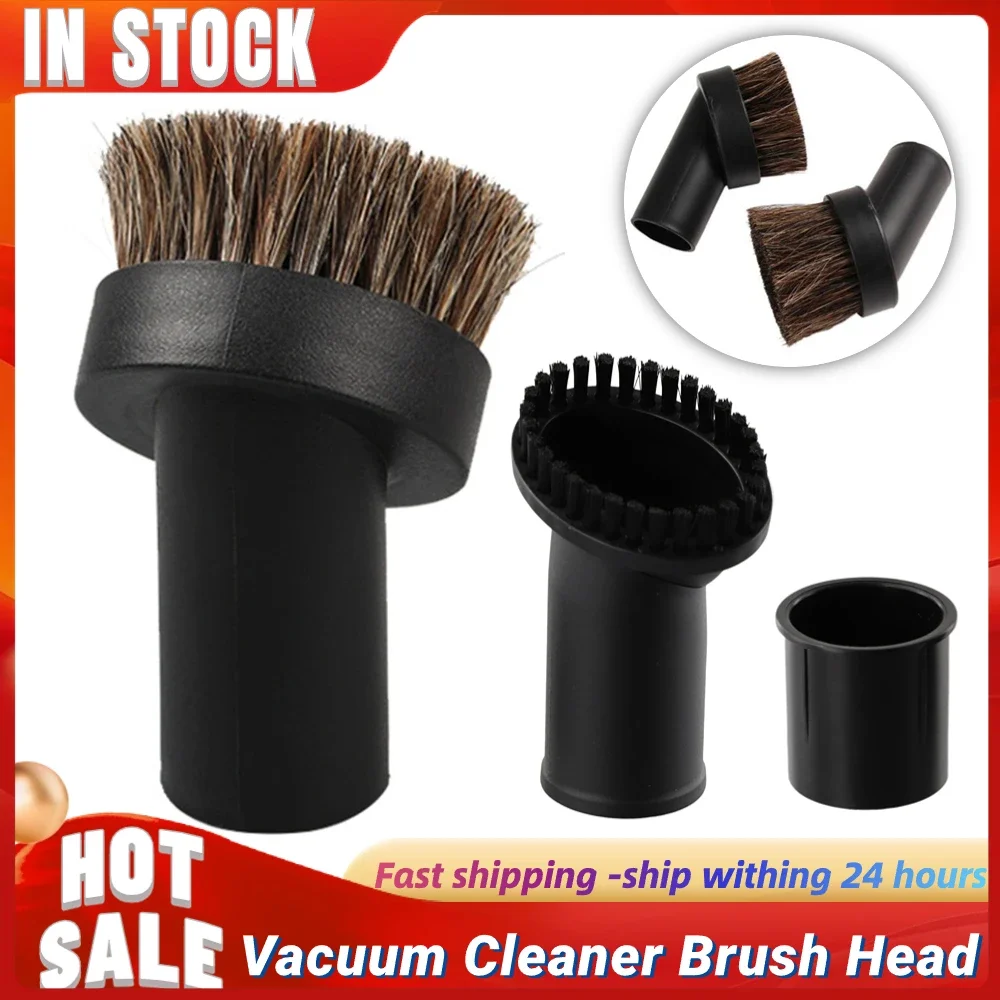 32mm 35mm Vacuum Cleaner Brush Head Crevice Dust Collector Nozzle Horsehair Round Brush Vacuum Cleaner Adapter Tool Accessories