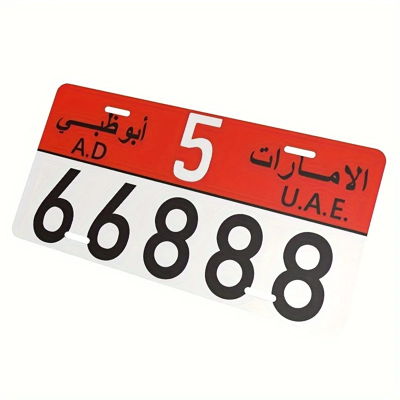 Retro Style Reusable Aluminum License Plate Sign, Corrosion-Resistant Metal Wall Decor, -Inspired Number for Home Decoration, F