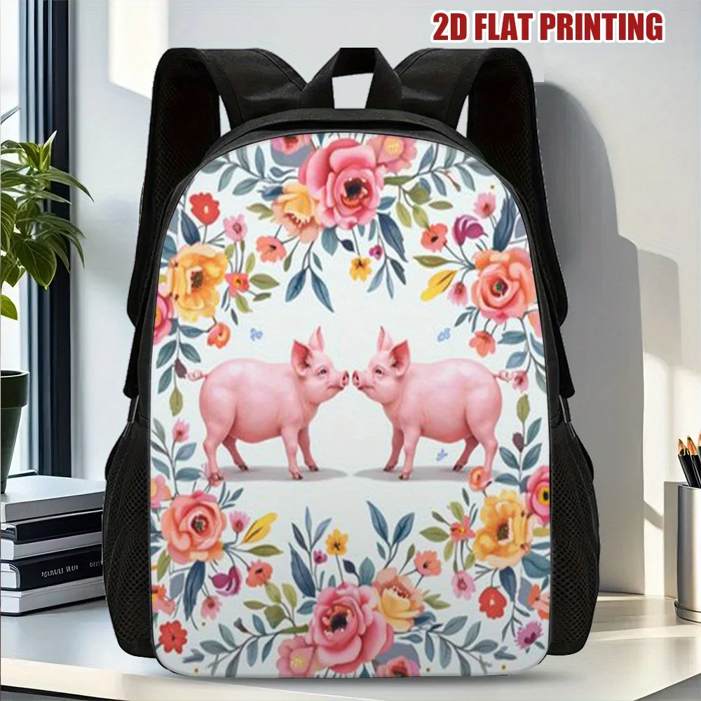 

1-Pack, Stylish Pig Huayang Shuangpin 2D Flat Printed Backpack - Trendy Polyester Backpack with Removable Shoulder Strap
