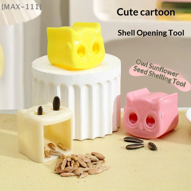 【F2-Max111】Home Kit…