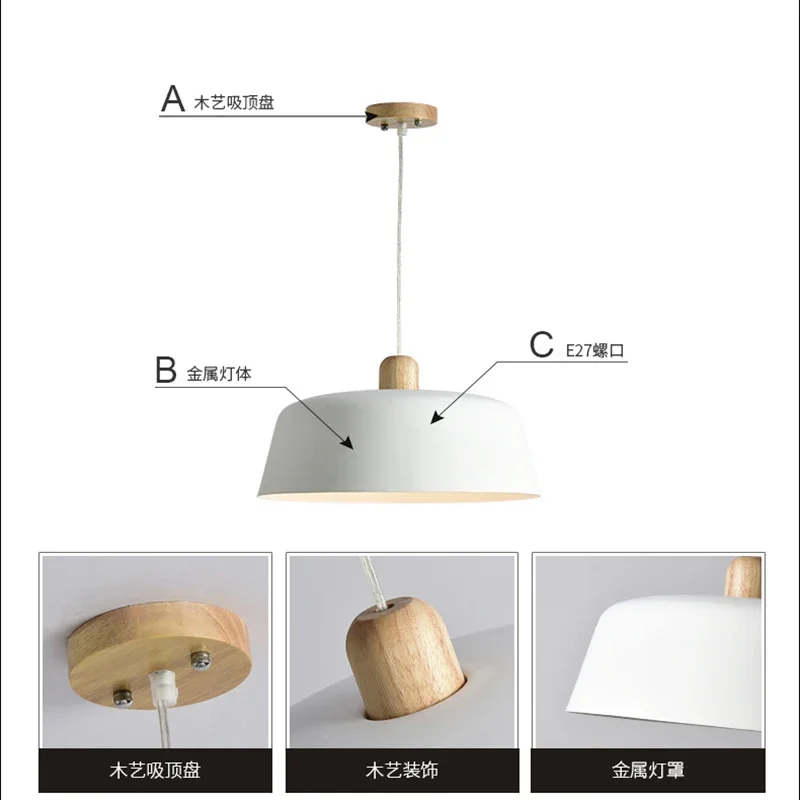 

6-Color LED Pendant Light Dia 30cm, Scandinavian Aluminum Ceiling Lamp with Wood Plate, Modern Hanging Light for Dining, Office