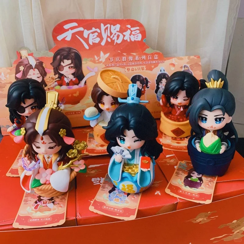 

Фестиваль благословения Tianguan, слепая коробка, аниме, радостный Бог, Huacheng, город, ручная работа, модная коллекционная игрушка, подарок, украшение для игр