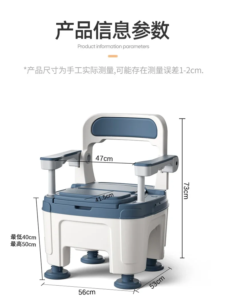 접이식 팔걸이 변기 의자, 높이 조절, 휴대용 성인 변기, 노인 환자, 임산부, 플라스틱 변기 의자