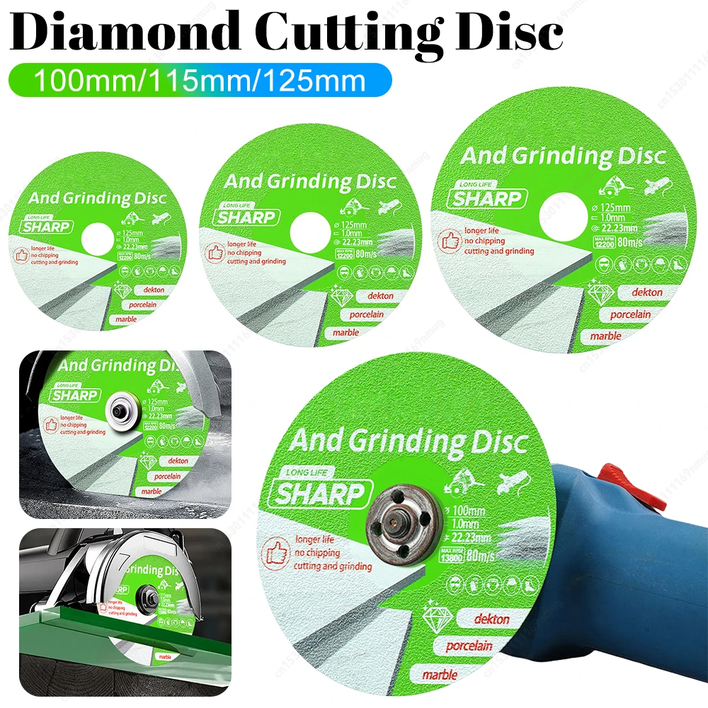 

100/115/125 мм отрезной диск для стекла, алмазные бутылки для вина, пильное полотно, нефритовый кристалл, шлифовальный диск для снятия фаски, режущее лезвие для стекла