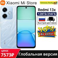 Xiaomi Redmi 13X Global Version Smartphone MTK Helio G91 Ultra 108MP super clear camera 33W fast charging 6.79\