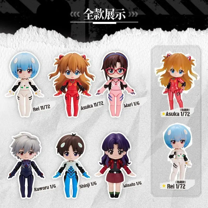 BLOKEES Neon Genesis Evangelion Connection EVA Action Figure Rei Asuka Shinji Kaworu Mari Misato Home Decorations view 5