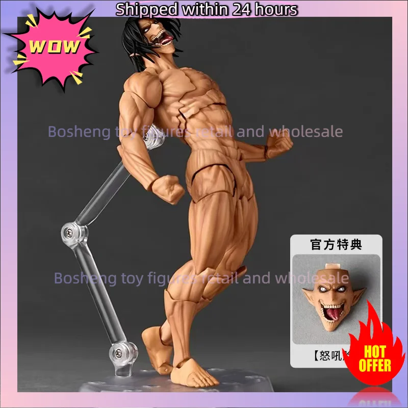 الأصلي Kaiyodo Revoltech مذهلة ياماغوتشي هجوم على تيتان إرين جايجر في المخزون أنيمي عمل جمع أرقام نموذج اللعب