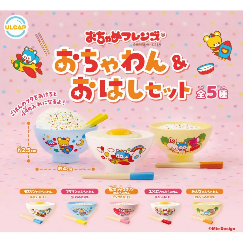 

UC Official Showa Small Animal Mini Tableware Gashapon Micro Bowl And Chopsticks For Action Figure Doll Accessories In Stock