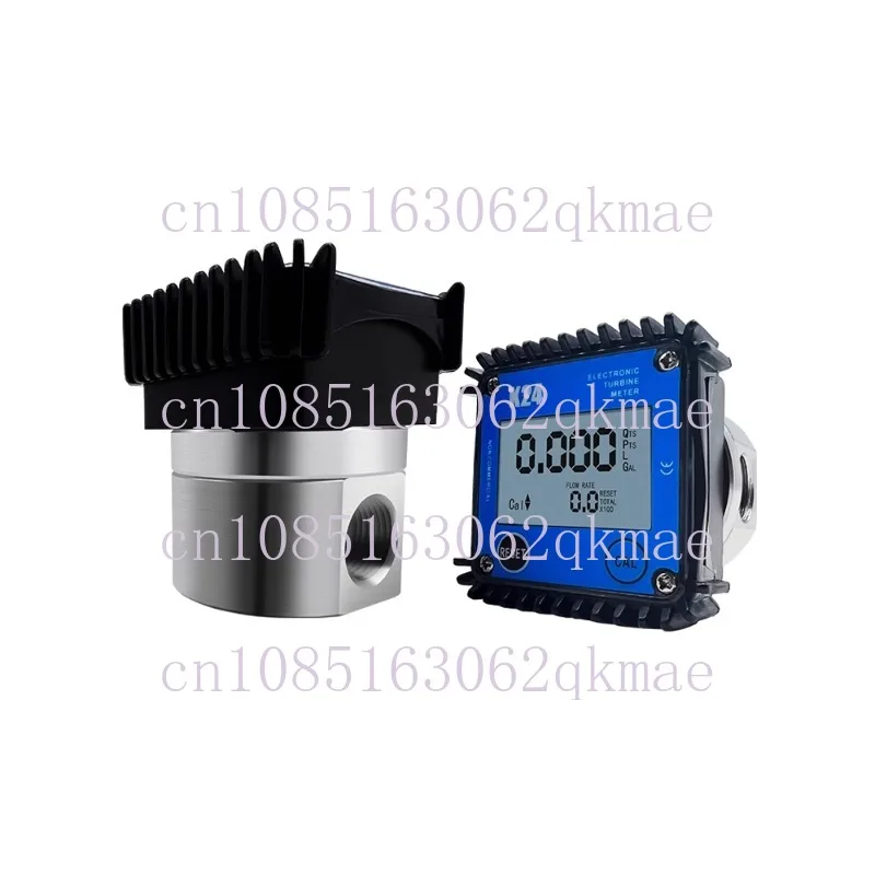 

Flow Urea Digital Display Meter Gear Watch