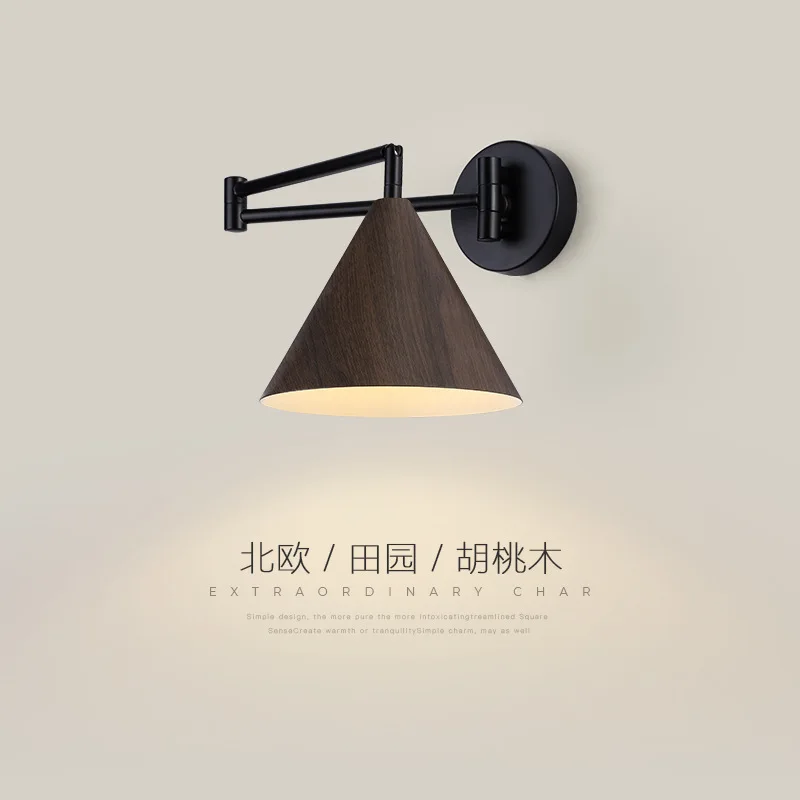 New Chinese Wood Grain Rocker Arm Wall Lamp Simple Modern Living Room Bedroom Retractable Displacement Folding Bedside Lamp