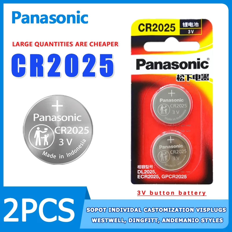 Panasonic cr2025 2pcs knopf batterie jinke qijun qida auto fernbedienung nissan liwei loulan tule classic xuan yi auto schlüssel batterie