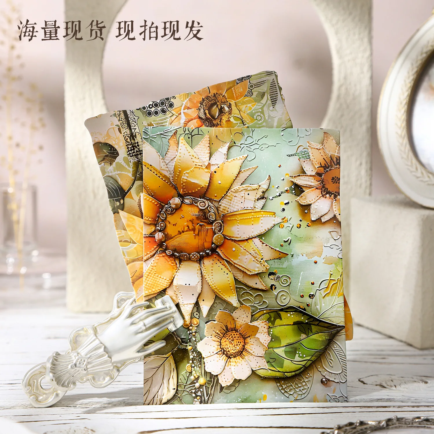 20pcs/lot Memo Pads Material Paper Paper Flower Letter Junk Journal Scrapbooking paper Decoration stationery
