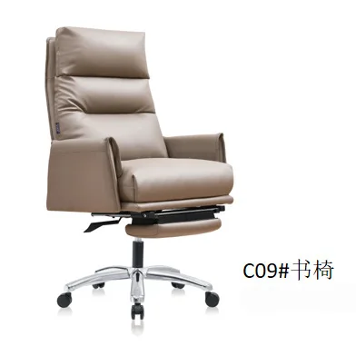 

Office chair Modern simple household back chair Lifting swivel chair Study