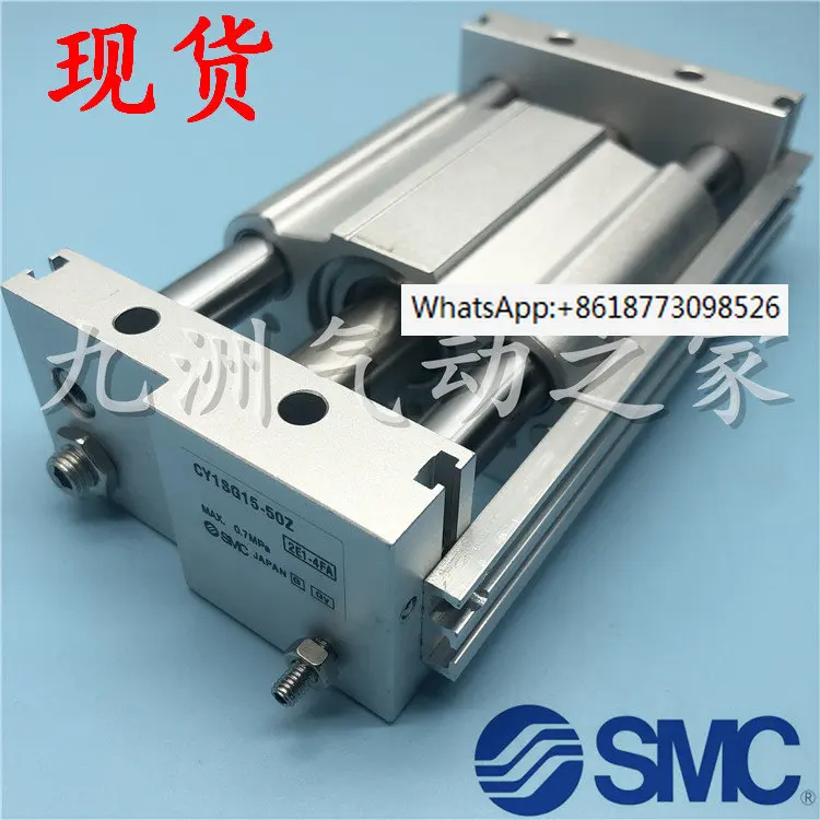 

SMC rodless cylinder CY1S/CY1SG115-50B/100B/150B/200B/300B/400B/500B/BZ