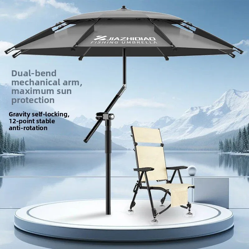 

Зонт Jia Zhi Dong 2026: Новинка, утолщенный, с черным клеевым покрытием, солнцезащитный, складной, с двойным вращением, для кемпинга и активного отдыха