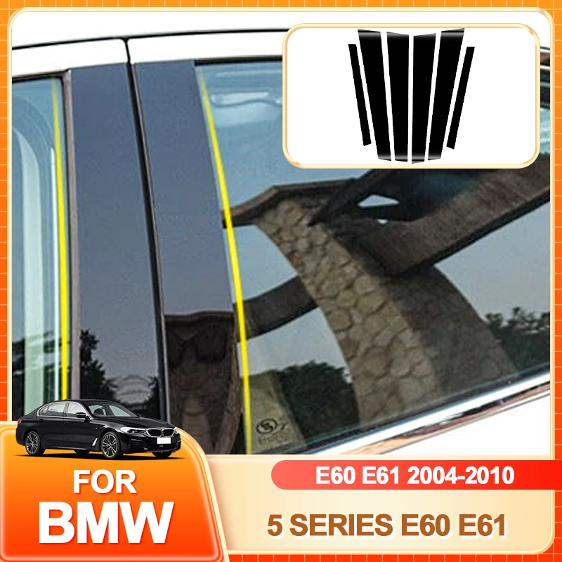 Лидер продаж, 6 шт., полированные стойки, накладка на окно автомобиля, наклейка на колонку BC для BMW 5 серии E60 E61 Sedan 2004-201, подстаканники