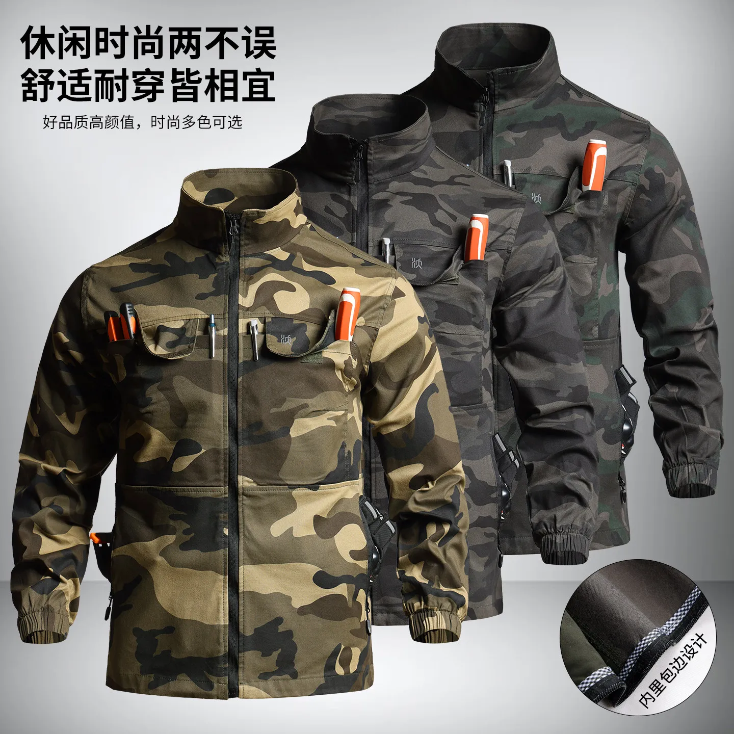 Overalls Suit Men's Spring and Autumn Pure Cotton Elastic Anti-Scald Crotch Labor Clothing Outdoor Camouflage Workwear