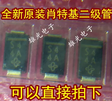 20 قطعة/الوحدة SS14 SS14-6605HE3_A/H SMA S4 بقعة العرض مخزون الشركة #1