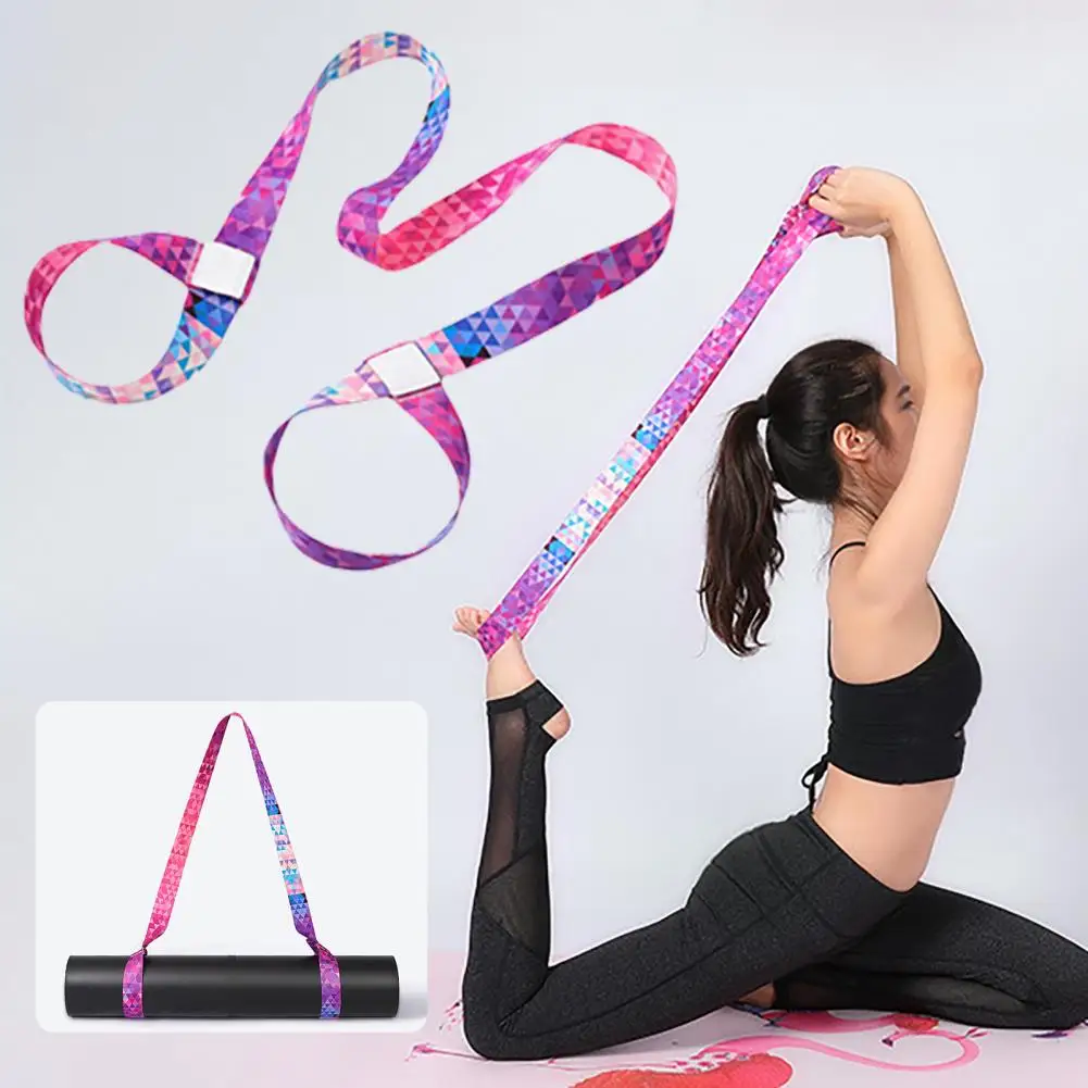 Yoga Mat Carrier Strap  Universal Delicate Texture Yoga Mat Sling Strap  Ultralight Yoga Mat Belt Rope Полосы Для Йоги 요가 밴드