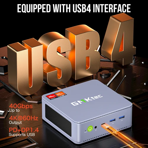 باريبون و ميني بي سي