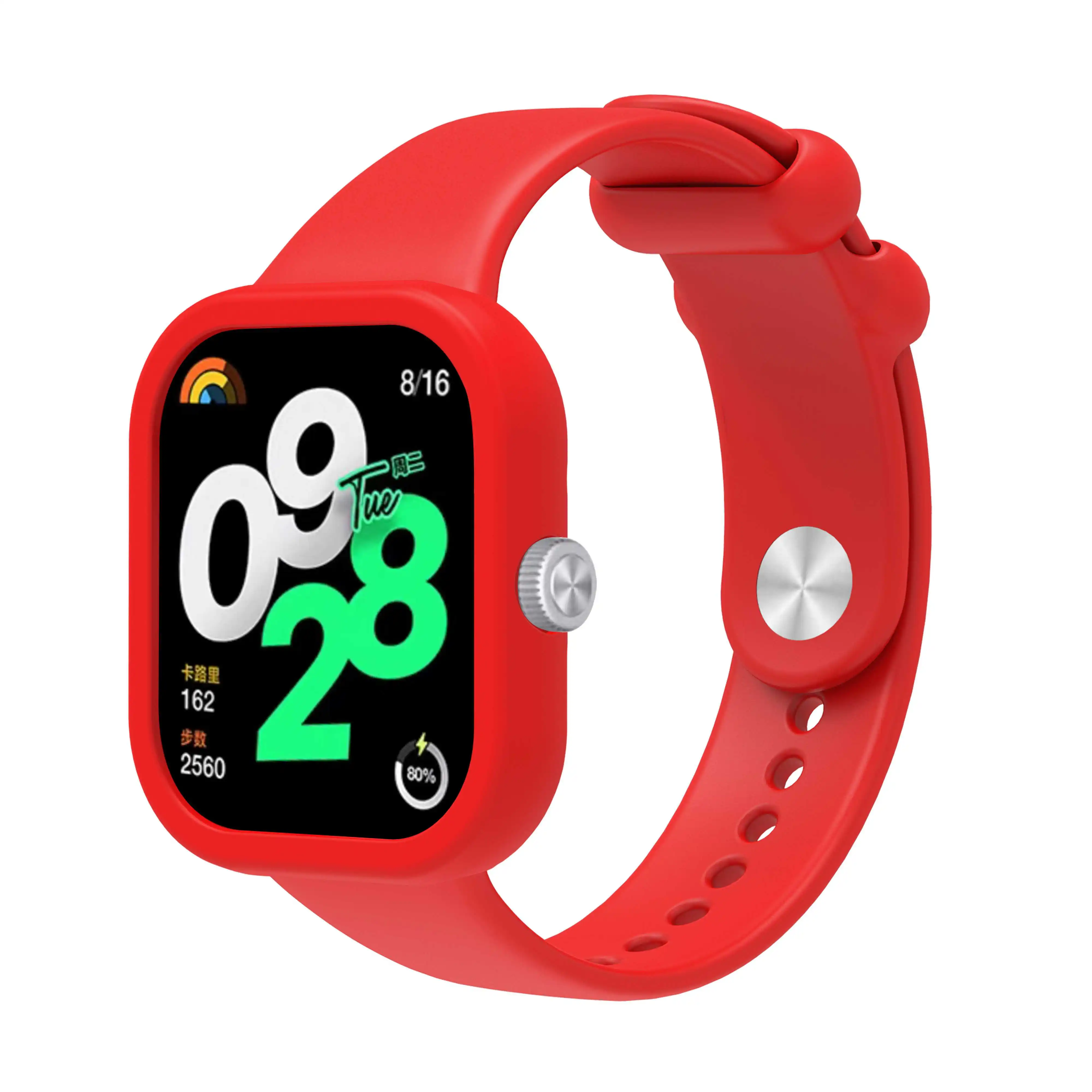 Newest 2 In 1 For Redmi Watch 4 Case + Strap High Quality Silicone Smart Watch Protector Shell and Band All in One Color