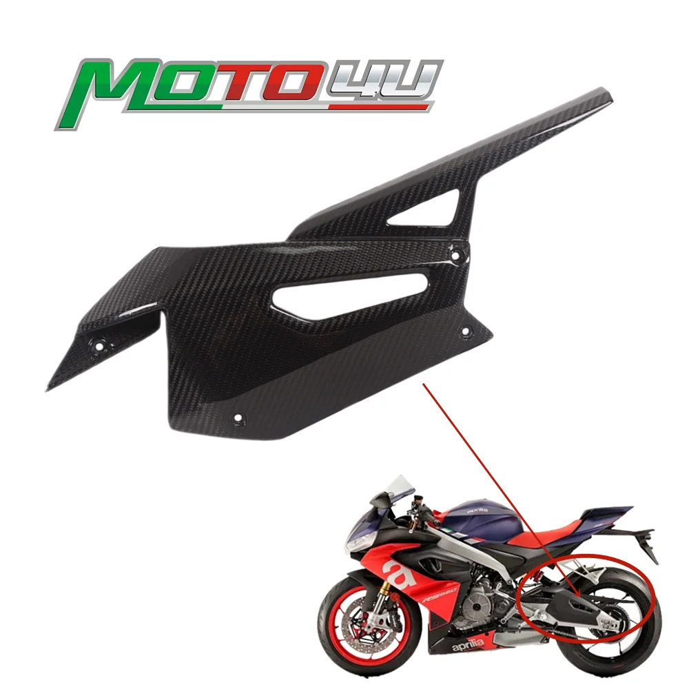 For Aprilia RS660 RS 660  Tuono 660 100% Carbon Fiber Front Chain Guard Cover Motorcycle Swingarm Cover