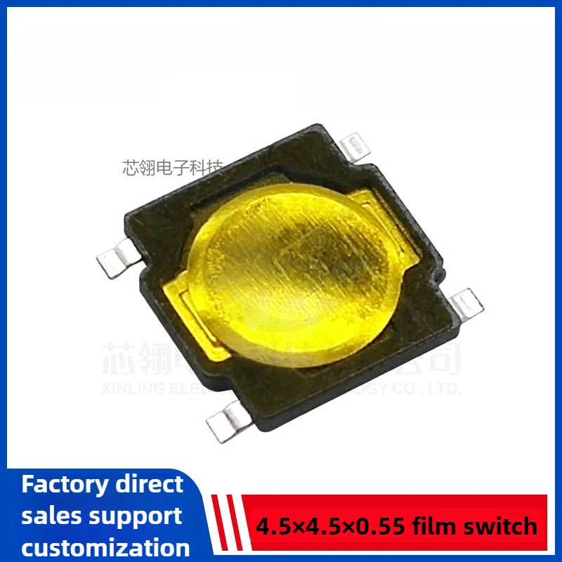 

TS-C001 touch membrane switch 4.5 * 4.5 * 0.55 Bluetooth headset 4.5X4.5X0.55 button