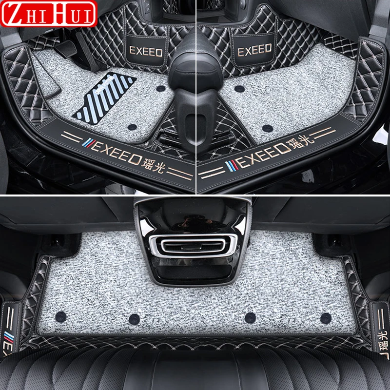 For Chery Exeed RX 2023 2024 Car Styling Floor Mats Double Layer PU Leather Foot Pads Interior Floorliner Auto Accessories