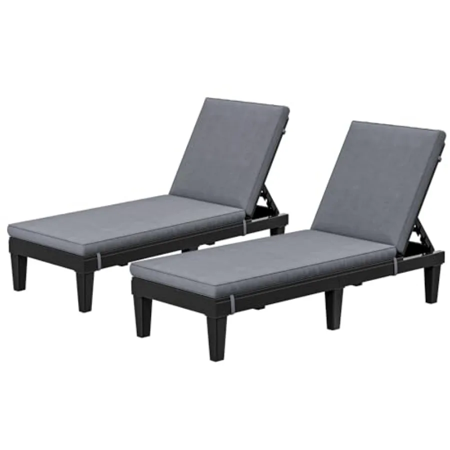#23 Outdoor Chaise Lounge Chairs Comparison Guide