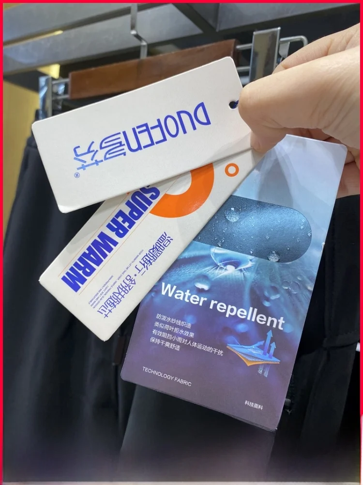 

Warm Casual Pants for Men Wool Silk Elastic Fce Lined Straight Leg Winter Comfortable Stretchy Leisure Trousers Boxed