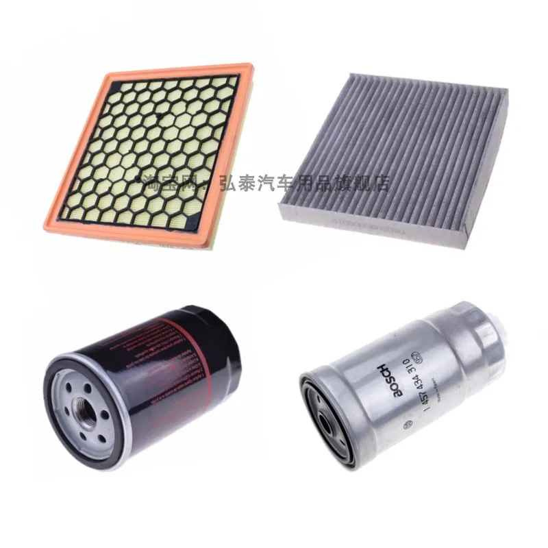 Original Quality for SAIC MAXUS T60 Engine 2.8T Engine Air Filter Cabin Air Filter Oil Filter Fuel Diesel 4 Filters a set