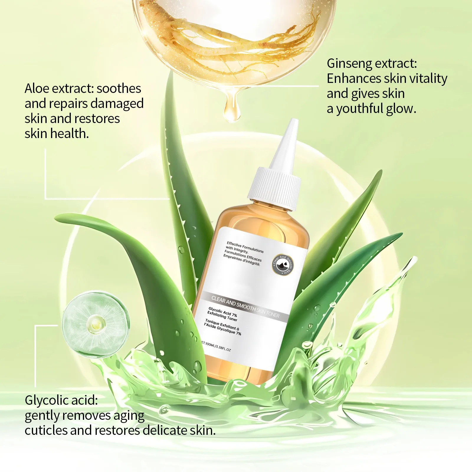 تونر مقشر بحمض الجليكوليك 7% 100 مل - محلول حب الشباب للعناية بالعشب وتقليل المسام وتفتيح البشرة وتقشير لطيف