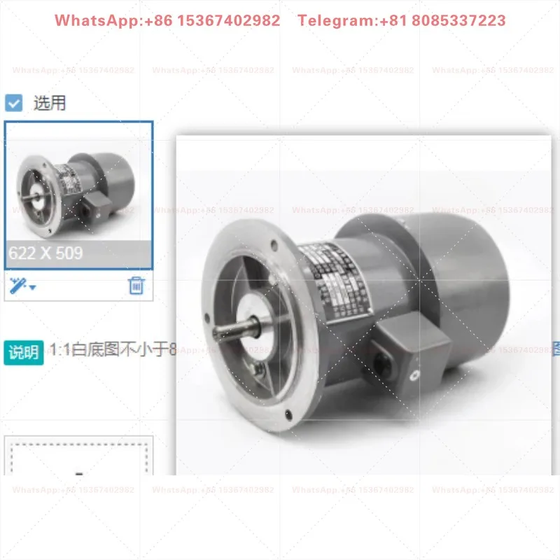 Permanent Magnet DC Speed Measuring Generator ZYS-3A 6A 8A 100A Disc Type Speed Sensor for Industrial Control System