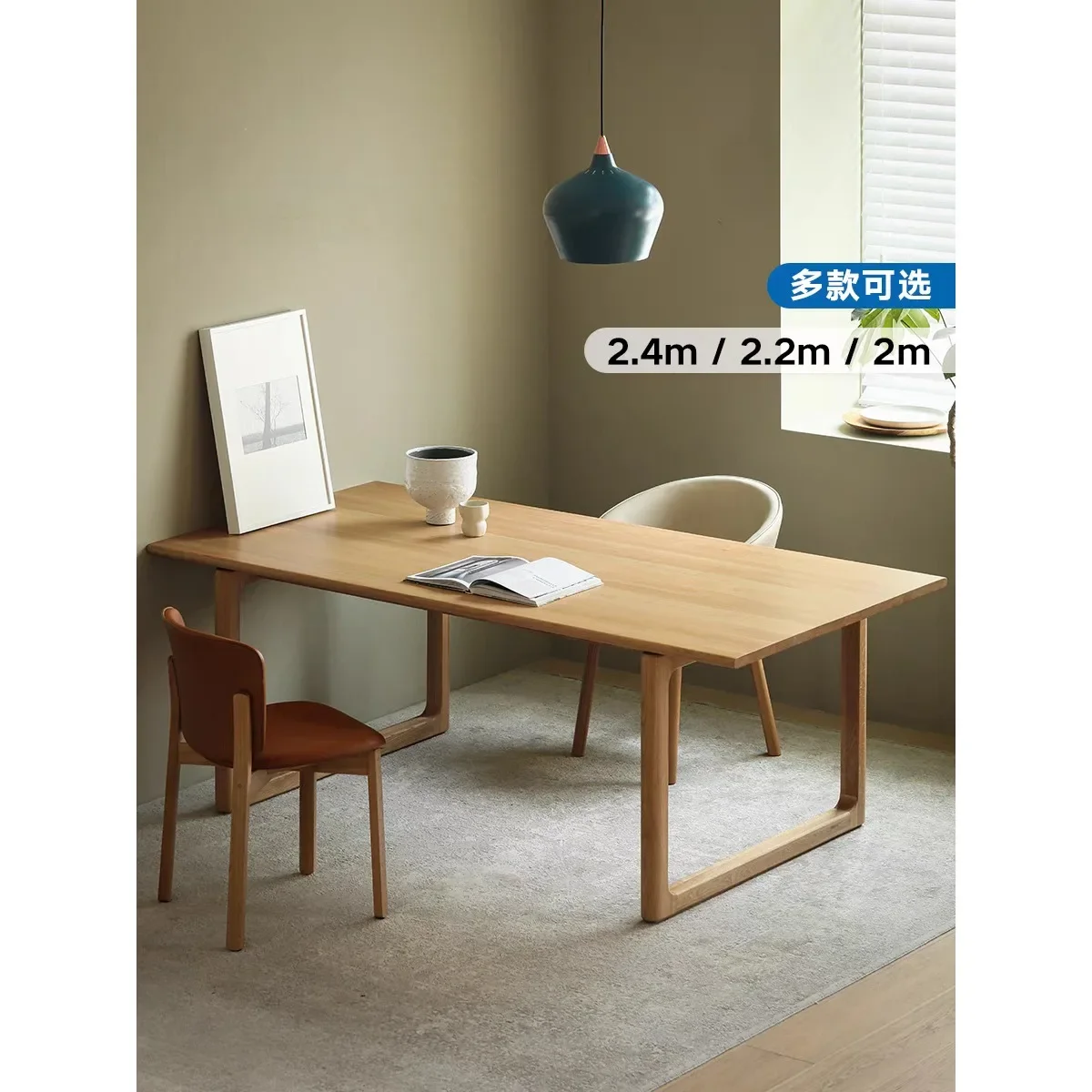 Nordic solid wood dining table, log Japanese rectangular desk, ash wood household small apartment dining table, desk long table