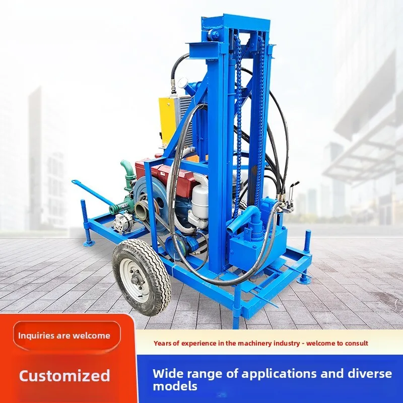 Farm Irrigation Small Borehole Lift Time-Saving Labor-Saving Hydraulic 200M Diesel Drilling Machine