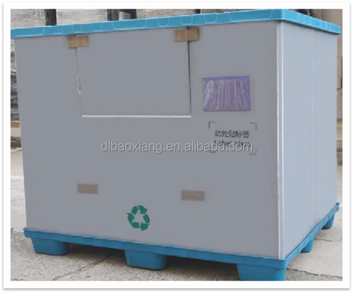 

Boarding Box Coaming Box Plastic Shockproof Thermal Insulation Container