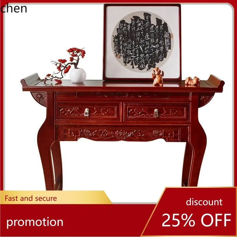 

HT Solid Wood Offering Table Buddha Altar Home Use Immortal Buddha Cabinet Offering Table New Model Bodhisattva Immortal Altar