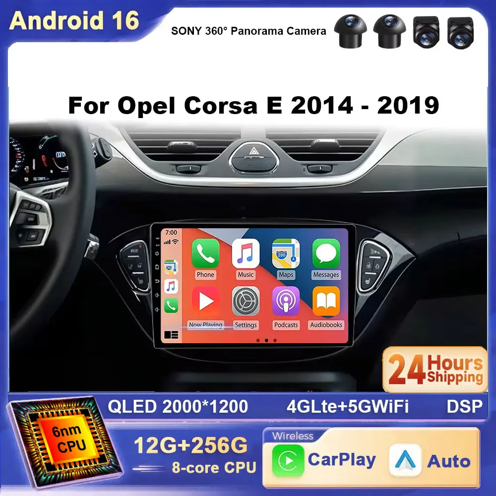 For Opel Corsa E 2014 2015 - 2019 Carplay 2 Din Android 16 Car Radio Audio Multimedia GPS Navigation Auto Stereo Monitor BT WIFI