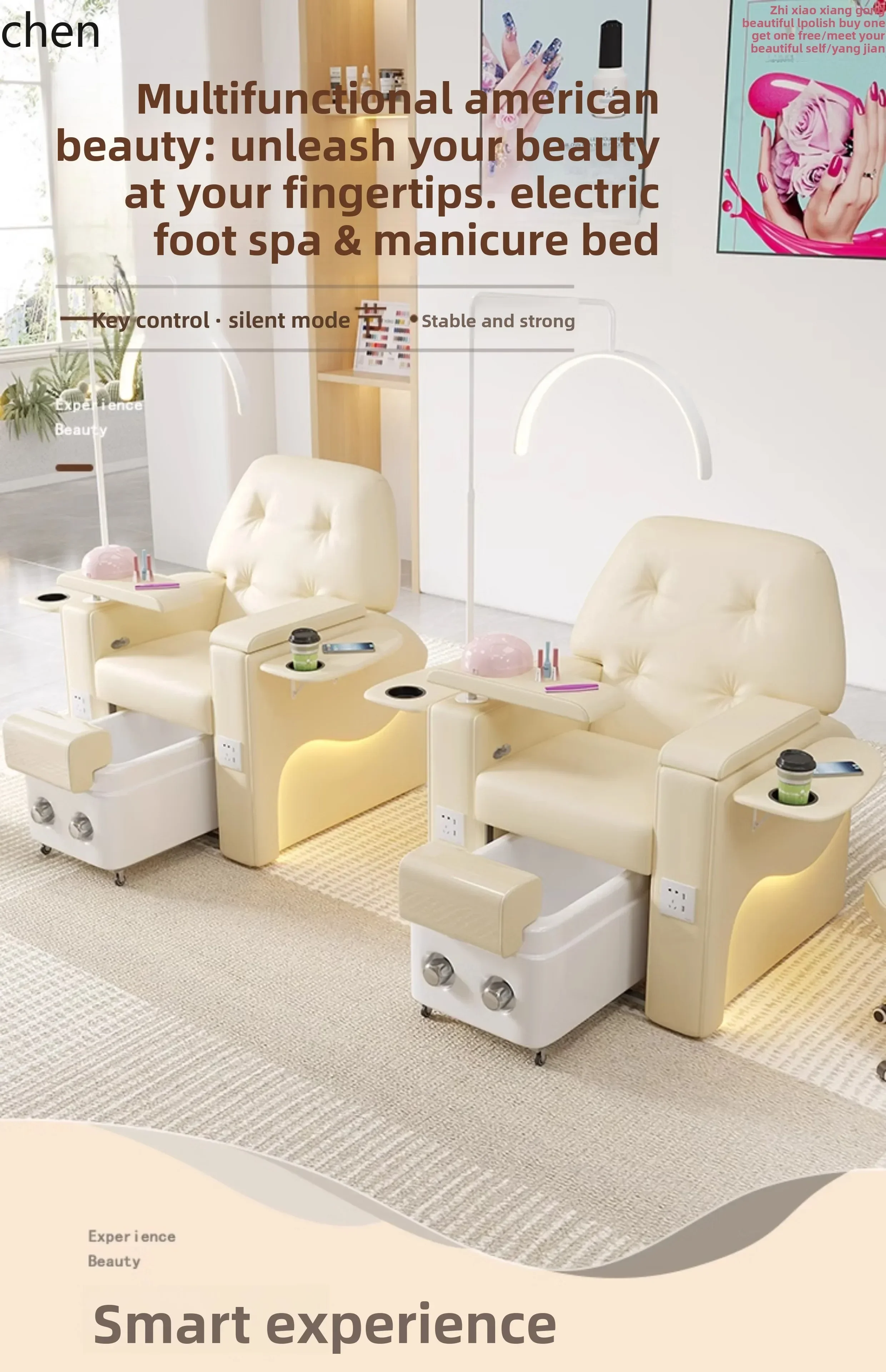 DSAMultifunctional Sofa Chair Beauty Foot Bath Adjustable Eyelash Sofa Recliner