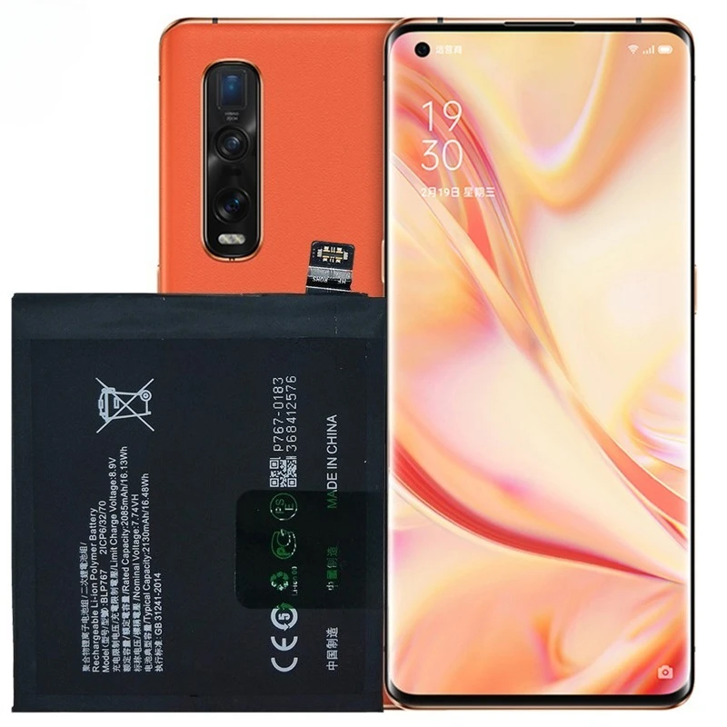 New High Quality Replaceable BLP767 Replacement Battery for OPPO Find X2 Pro X2Pro Mobile Phone Batteries