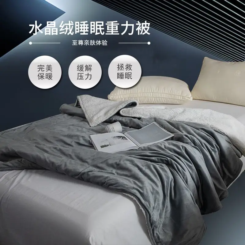 Crystal Velvet Weighted Blanket Soft Sherpa Reverse Cozy Warm Pressure Relieving Sleep Enhancing Bedding for Adults Bedroom Use
