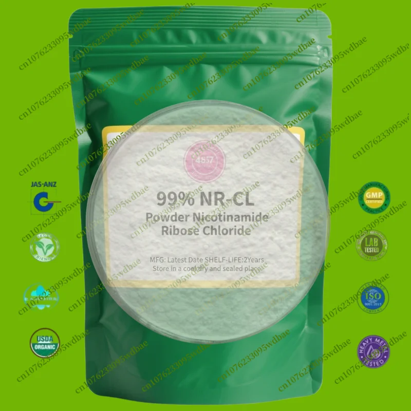 Customized 99% Nr N… - image